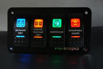 Переключатель Pro-Knopka, ОТКЛ-(ВКЛ), Печать, Зеленый/Зеленый, "Гудок"