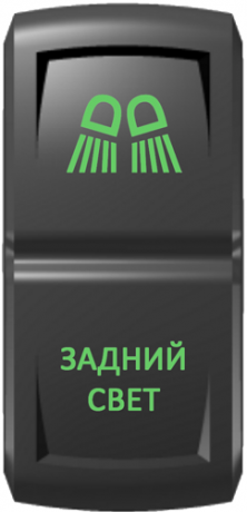 Кнопка включения Задний свет Гравировка Зеленый/Зеленый