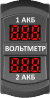 Вольтметр Pro-Knopka красный, на 2 АКБ, тип "переключатель"