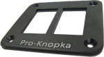 Панель алюминиевая Pro-Knopka для переключателей, 2 отверстия