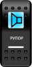Переключатель Pro-Knopka, ОТКЛ-(ВКЛ), Печать, верх/низ: Синий/Белый, "Рупор"