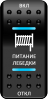 Переключатель Pro-Knopka, (ВКЛ)-ОТКЛ-(ВКЛ), Печать, Синий/Синий, "Питание лебедки"